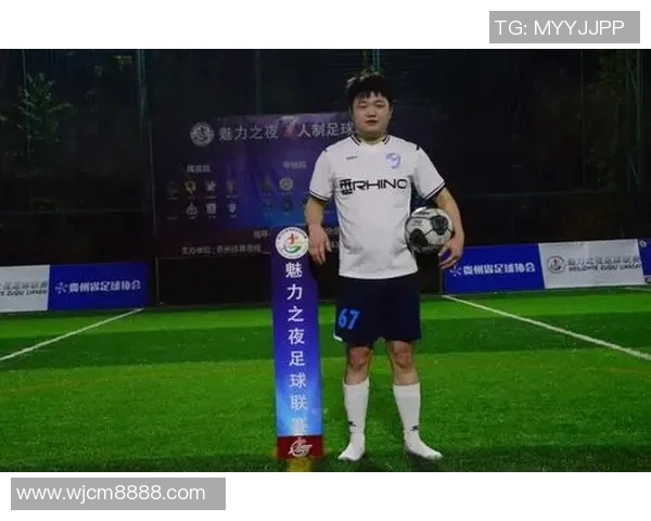 足球明星的评价应如何撰写以展现其职业成就与个人魅力